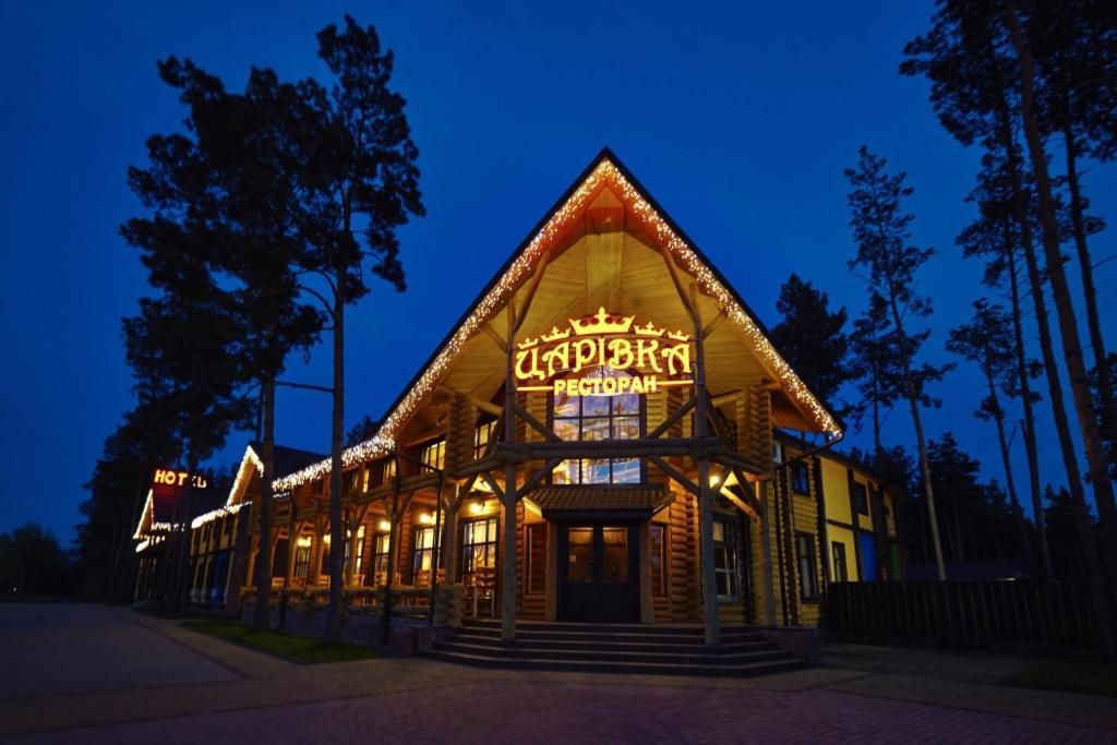 Carivka Hotel Exterior foto